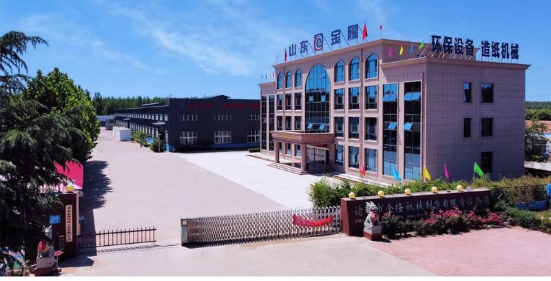 双节同庆，家国共圆 | 金隆机械致敬美好新时代